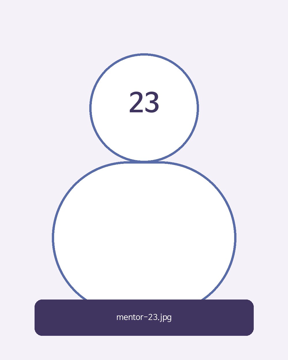 담임 멘토 23